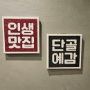 수원-0561 이미지