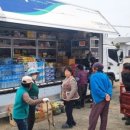 농민축산 이미지