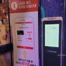 인동가산로2L-28 | 슈퍼배드4 메가박스 미니언즈 굿즈 미니언즈 요원피규어 4종, 미니언즈 팝콘통 구매후기