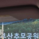 우석당구장 이미지