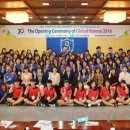 한마므로 이미지