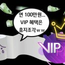 선빵 - 부안군 번영로 120 | 선빵