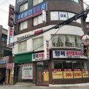 살롱드프롬연신내화이트점 이미지