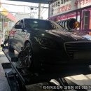 타이어프로 감천 이미지