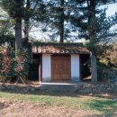 약수하나약국 이미지