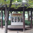 작전1동 이미지