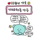 이춘식명가돌곱창 - 창원시 성산구 외동반림로130번길 48 | 이춘식명가돌곱창