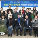삼천1동 주민센터 네이버블로그