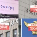 케이크의비밀