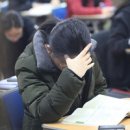 의정금오19 이미지