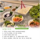 제이에듀 네이버블로그