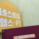 올리브영구일역점