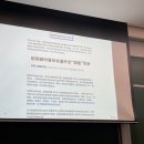 중국 금융 규제 심화... 헝다그룹 부실 감사한 PwC에 영업 정지 6개월, 벌금 4억 위안