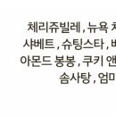 김*배 네이버블로그