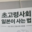 요가주간 이미지