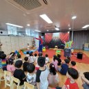 용성초교 병설유치원 이미지