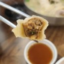 노구만두 | 맛집_연산역 근처 점심 닭칼국수집 노구절면 후기