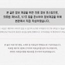 위브치과의원 이미지