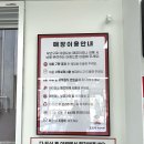 호로록무인라면 - 서구 관저로 9 | 호로록무인라면