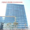 동백중앙로 R-4 이미지