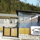 1980민박 이미지