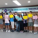 만덕2동-8 이미지