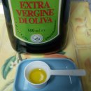 골드패밀리농장 | 파르키오니 엑스트라버진 올리브오일 부드러운 맛의 이탈리아 올리브유