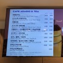 파리바게뜨(일산역점) 이미지