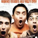 형준농장 이미지