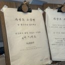 영종랜드 | 인천 여행 (자연도 소금빵/ 영종랜드 숙소 에어비앤비 후기)