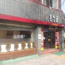 남구-083 이미지