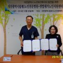 대전광역시립제1노인전문병원 이미지