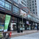 [우아필라테스][도곡]도곡동 필라테스 시설, 프로그램 강추 후기