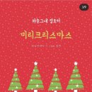 와바다다 이미지