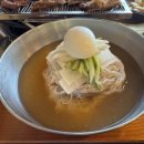 소담화로