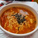 정동진놀자 이미지