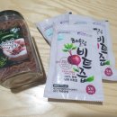 해울림영농조합법인