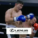1화부터 정다운 VS 명현만 붙여버리는 tvn 복싱 서바이벌 ㄷㄷㄷ.gif 이미지