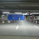 미진세탁소 이미지