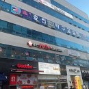 효천숯불갈비