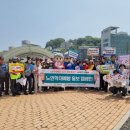 전남노인보호전문기관 이미지