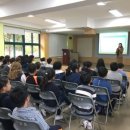 고일초등학교 이미지