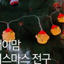 둘리상회