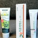 마리온누리약국 | 남대문시장 왕솔약국 내돈내산 상비약 구입