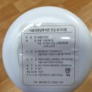비비큐봉덕점 네이버블로그