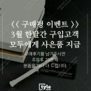 제나셀 이미지