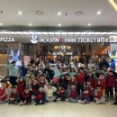 자이스타태권도장 이미지