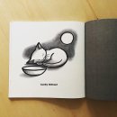 루크영어어학원 이미지