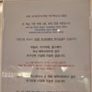 브라운도트호텔 대구혁신도시점 | 대구 브라운도트호텔 혁신도시점 후기 ❘ 가족 4인 숙박 추천 (단, 콘센트는 아쉬움)