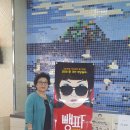 kbs 부산홀 이미지